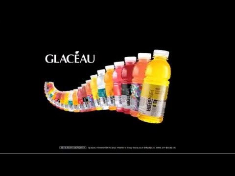 글라소 비타민워터 — Show Your Color